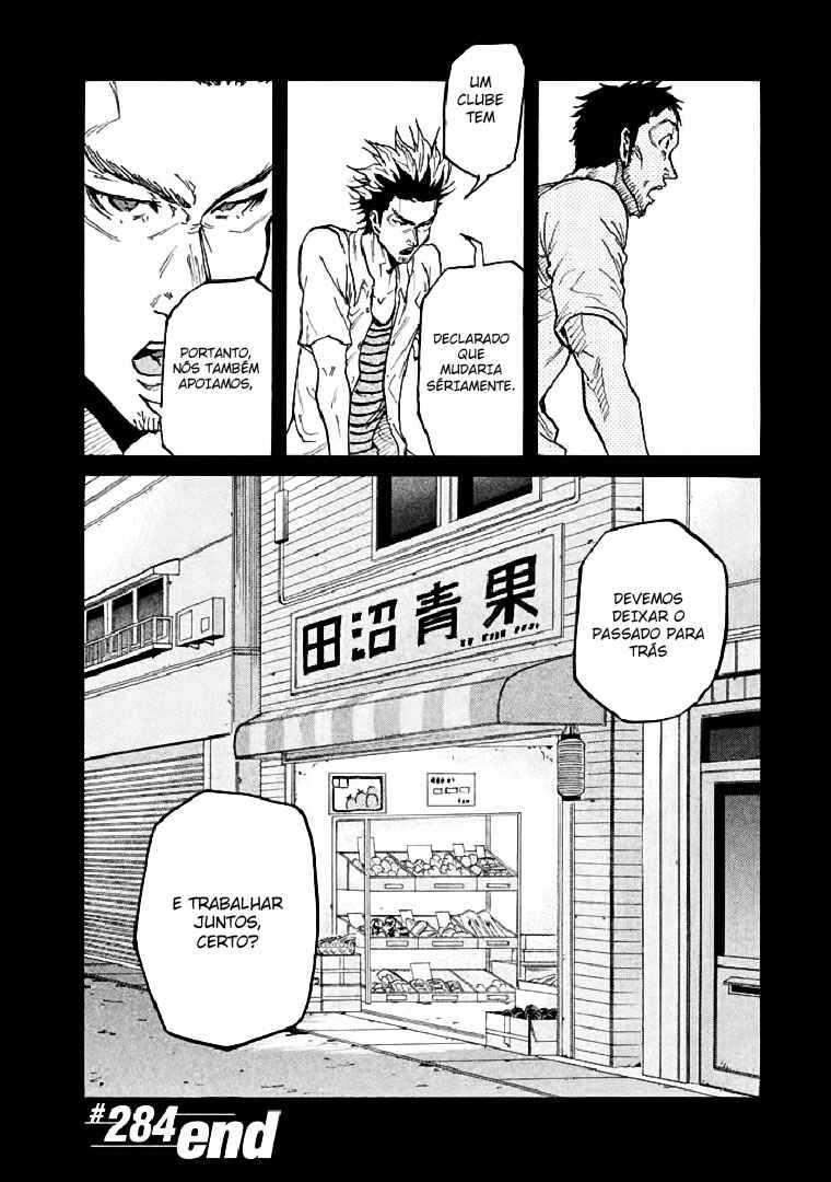 Chapter 284 - Page 20