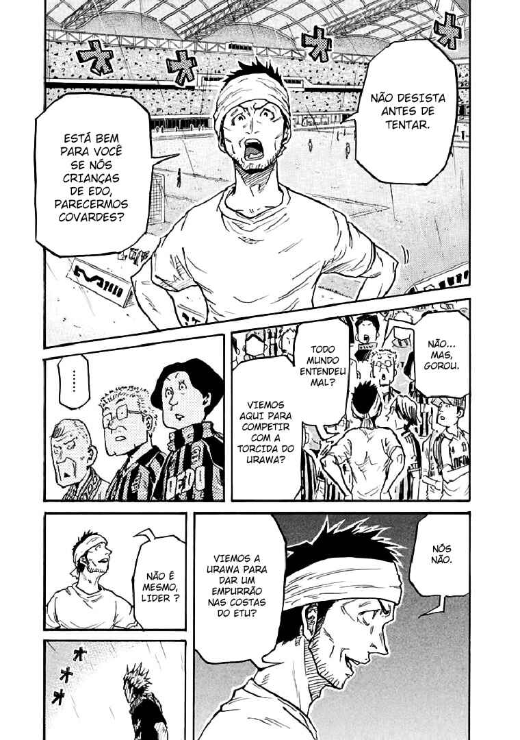 Chapter 284 - Page 5