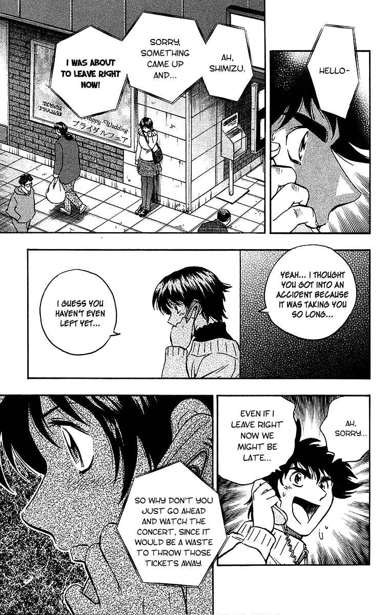 Chapter 503 - Page 8