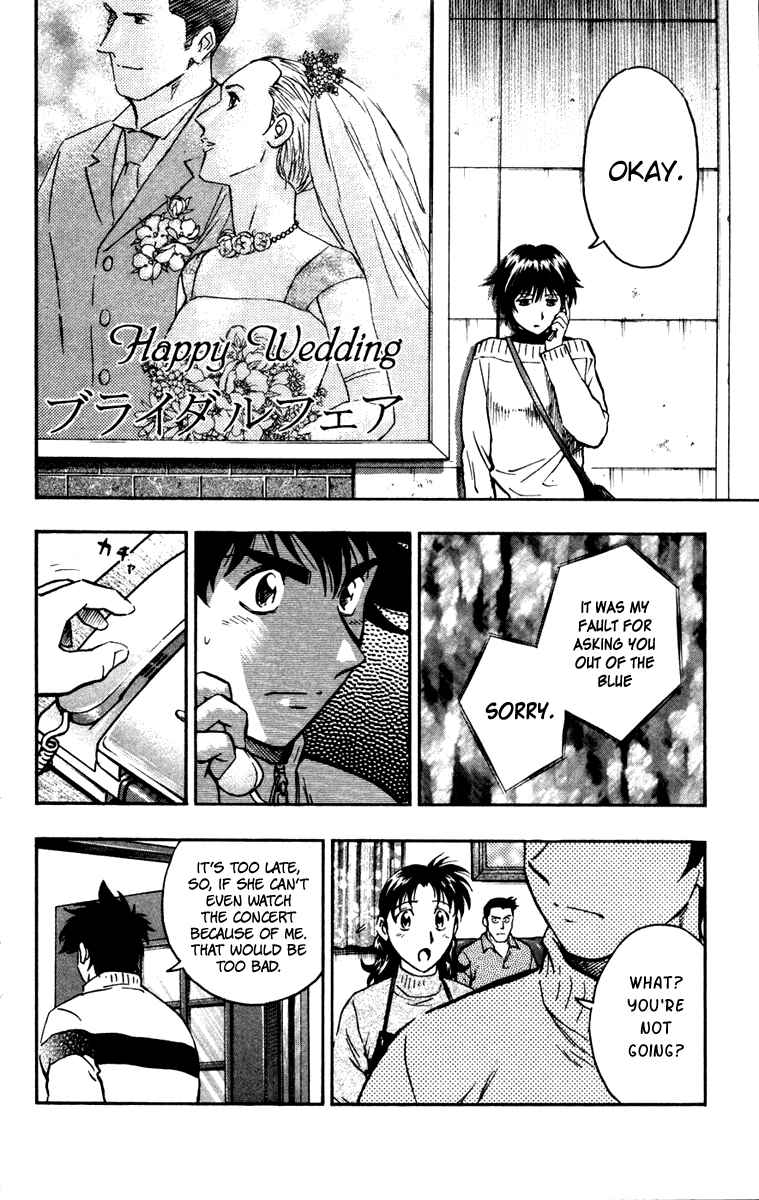 Chapter 503 - Page 9