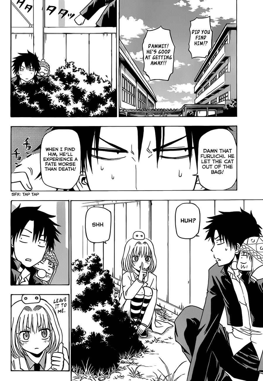 Chapter 142 - Page 11