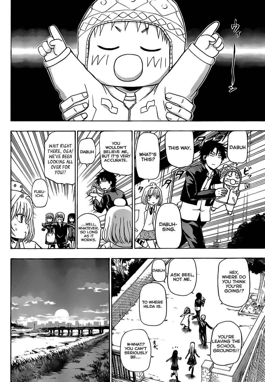 Chapter 142 - Page 13