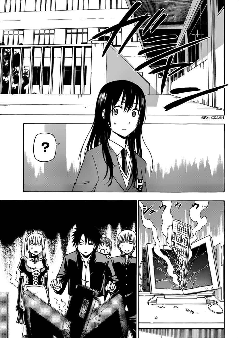 Chapter 142 - Page 6
