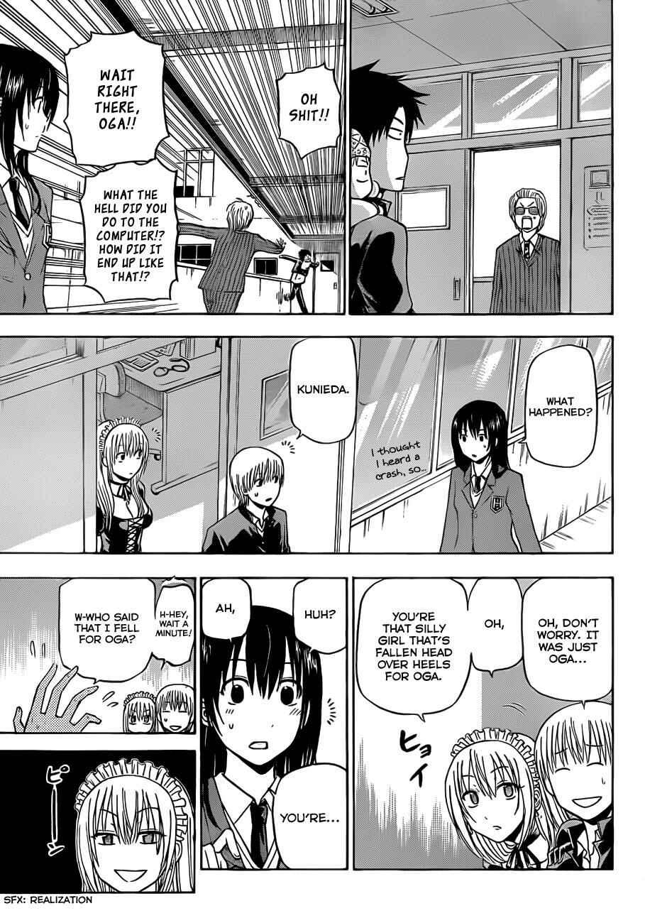 Chapter 142 - Page 8
