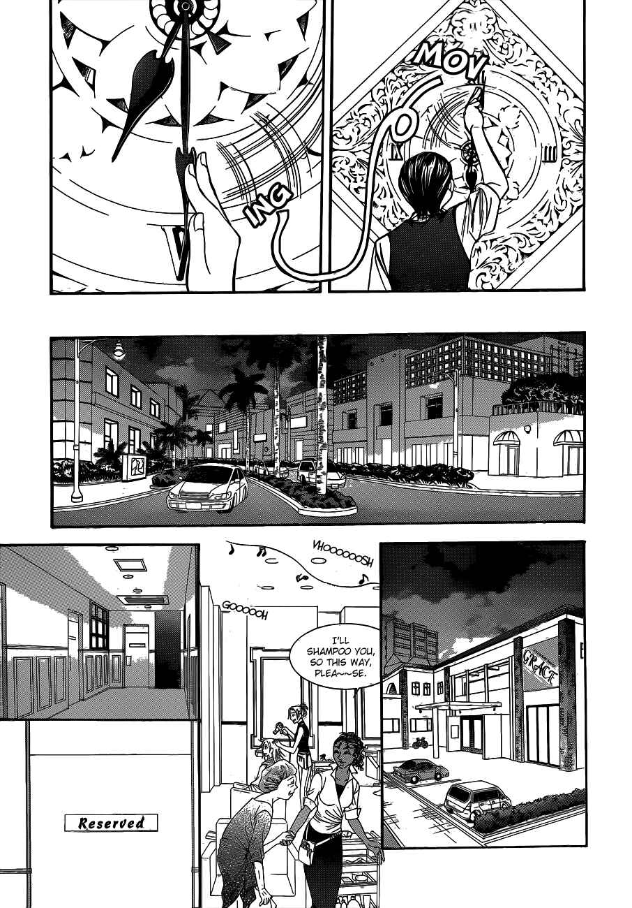 Chapter 212 - Page 13