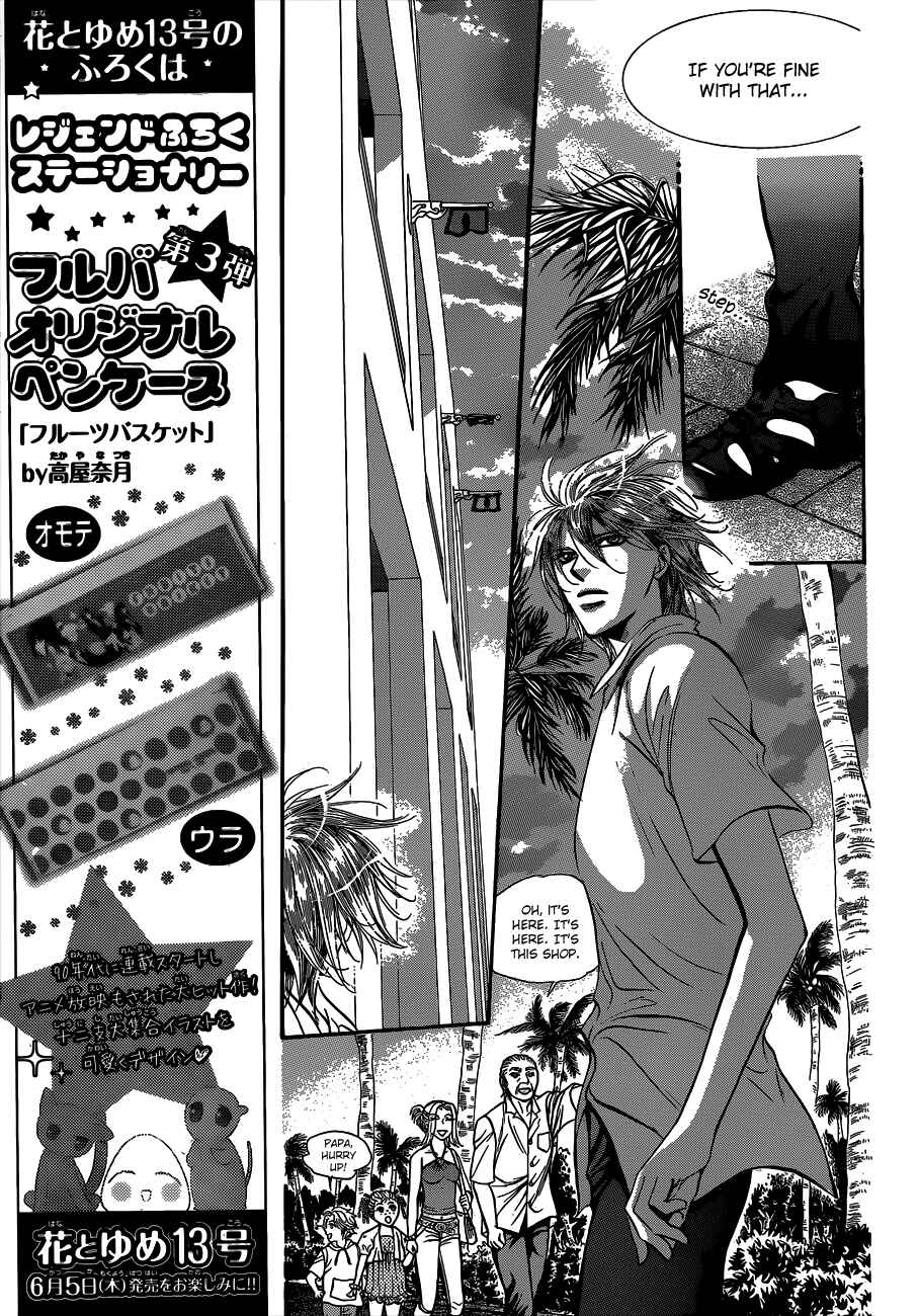 Chapter 212 - Page 5