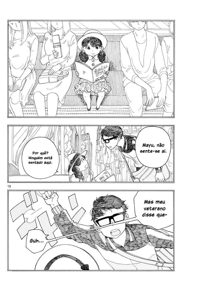Chapter Oneshot - Page 11