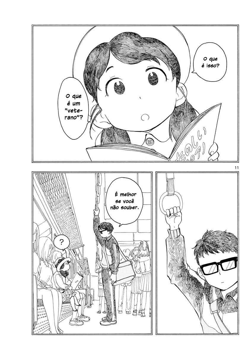 Chapter Oneshot - Page 12