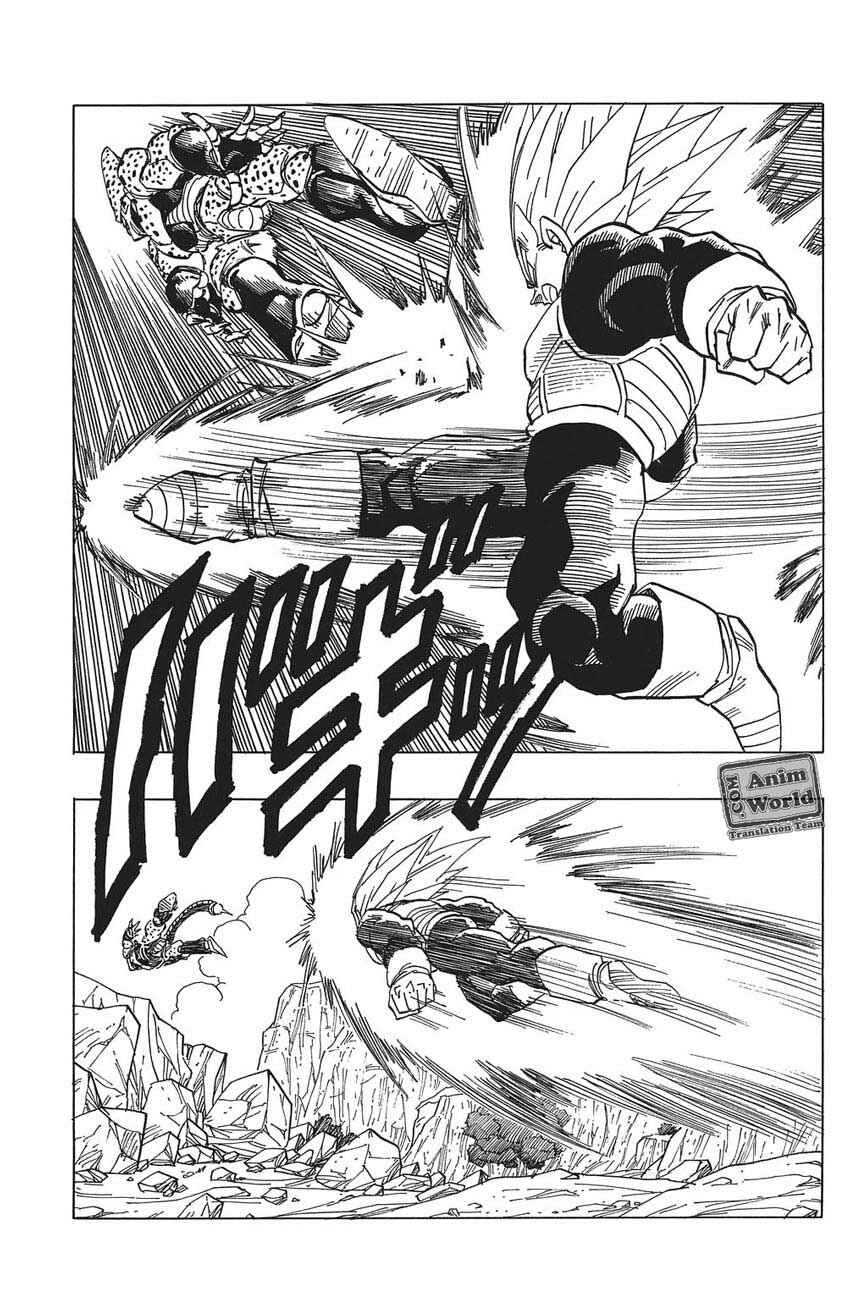 Chapter 379 - Page 5