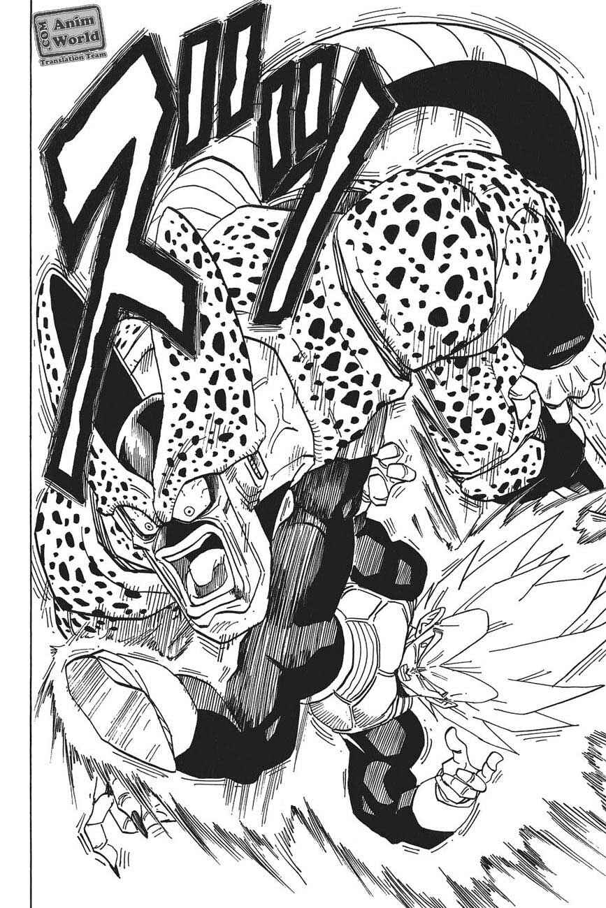 Chapter 379 - Page 6