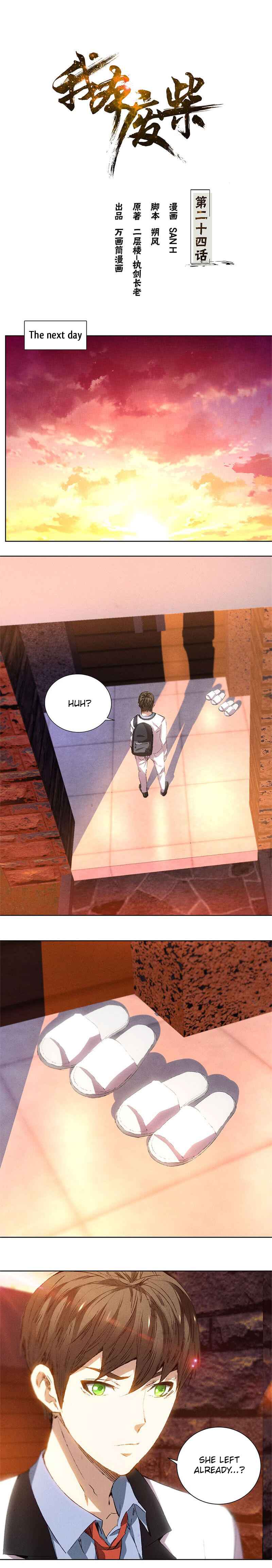 Chapter 24 - Page 2