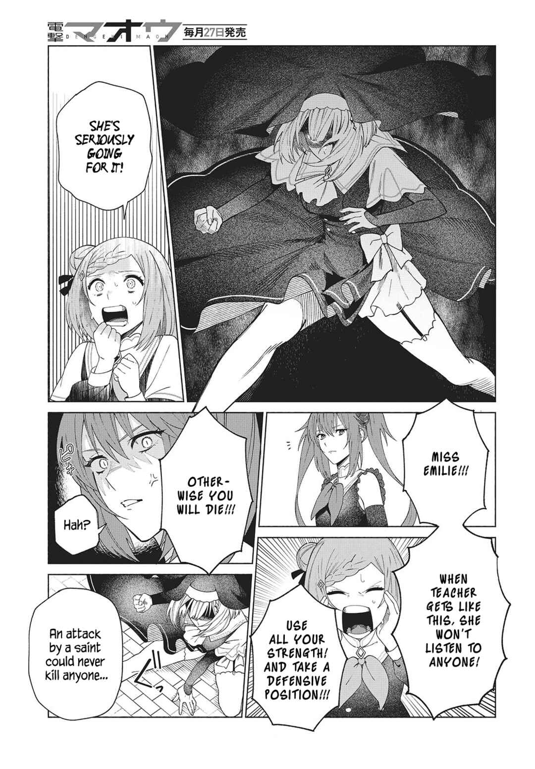 Chapter 2 - Page 17