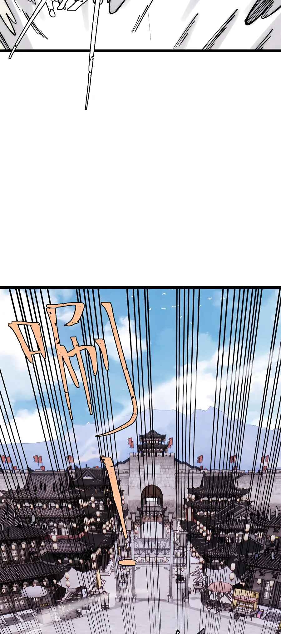 Chapter 281 - Page 7