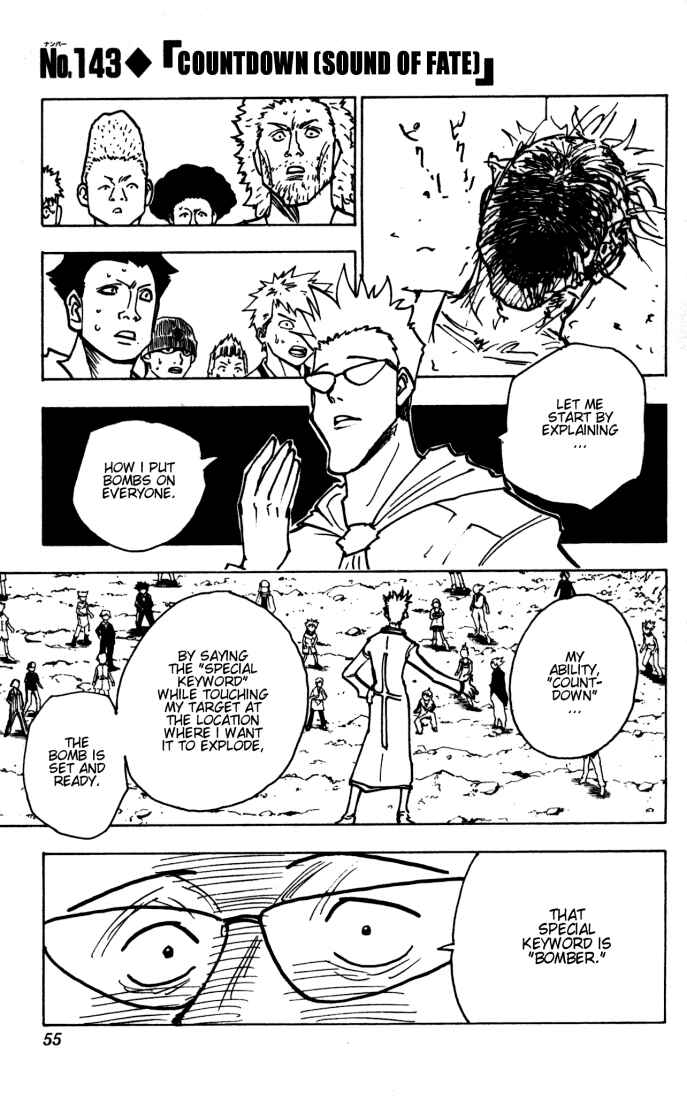 Chapter 143 - Page 1