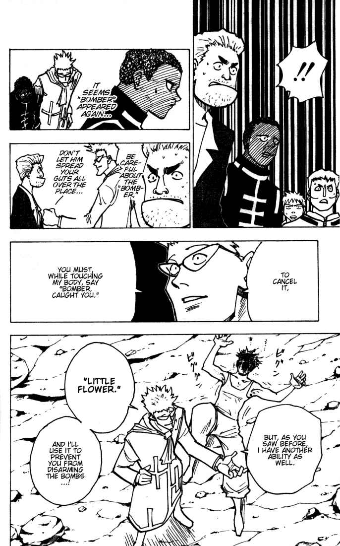 Chapter 143 - Page 2