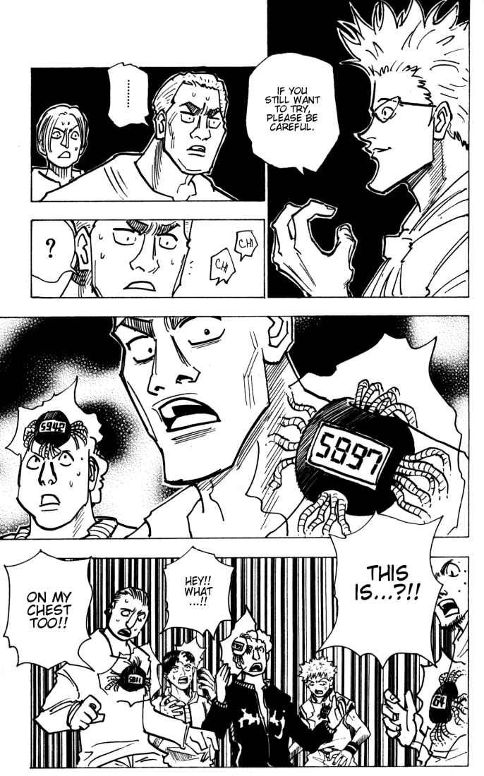 Chapter 143 - Page 3