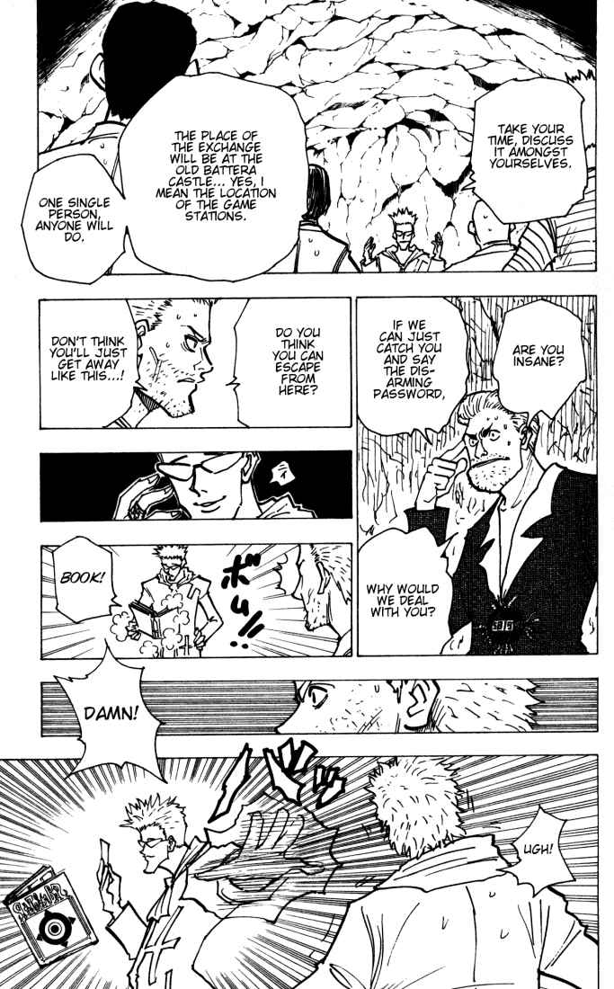 Chapter 143 - Page 5