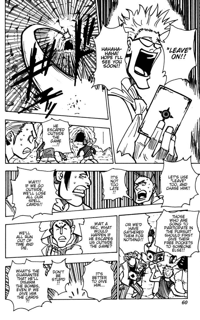 Chapter 143 - Page 6