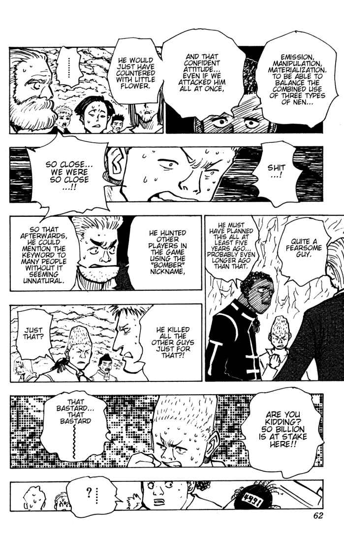 Chapter 143 - Page 8