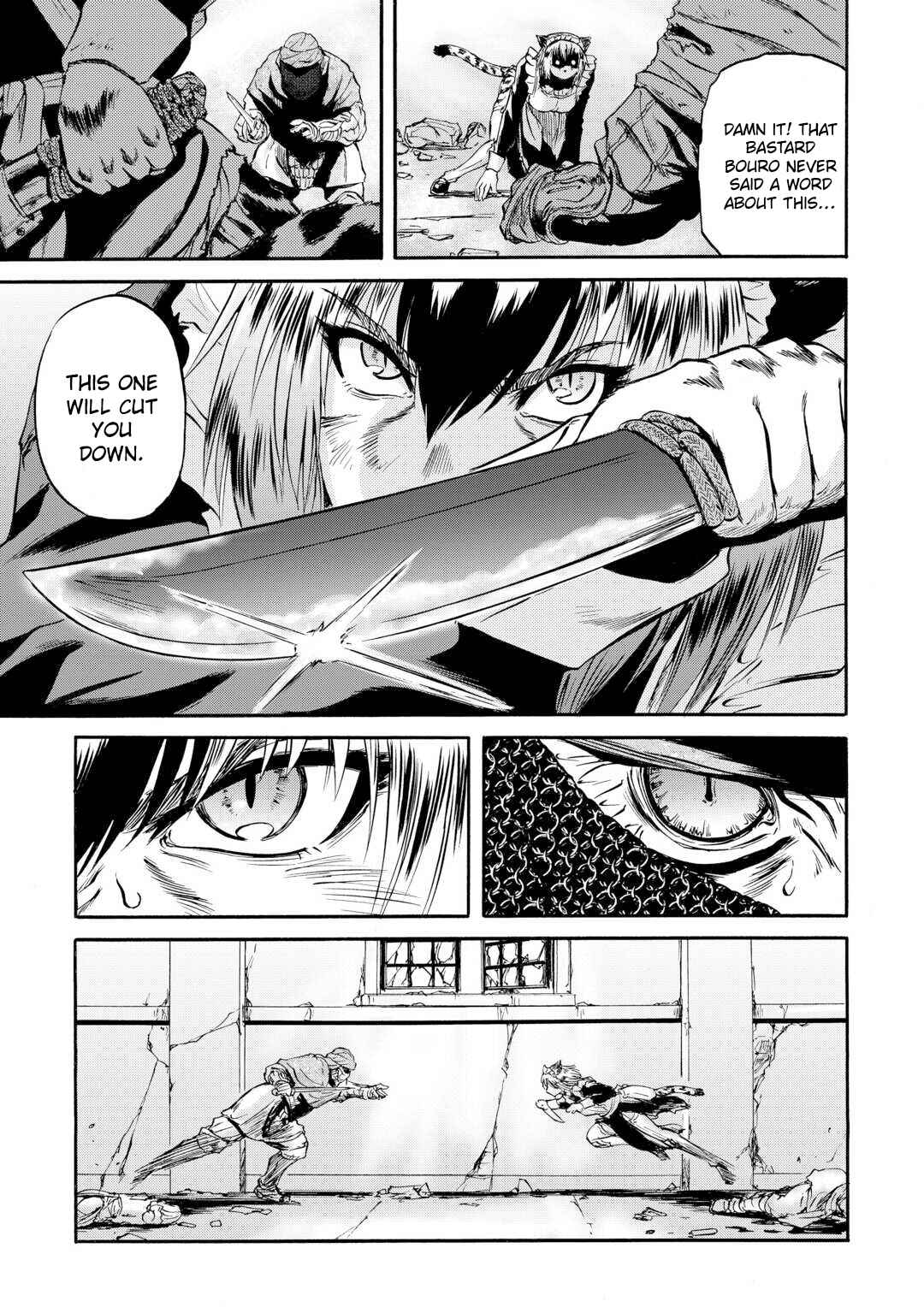 Chapter 143.2 - Page 14