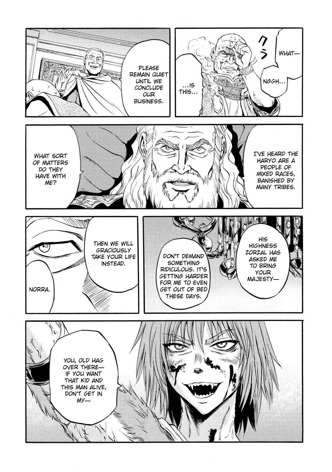 Chapter 143.2 - Page 19