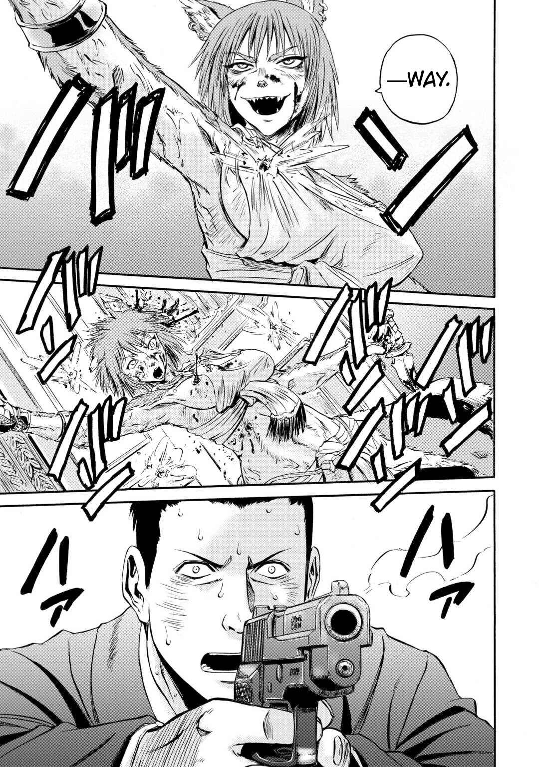 Chapter 143.2 - Page 20