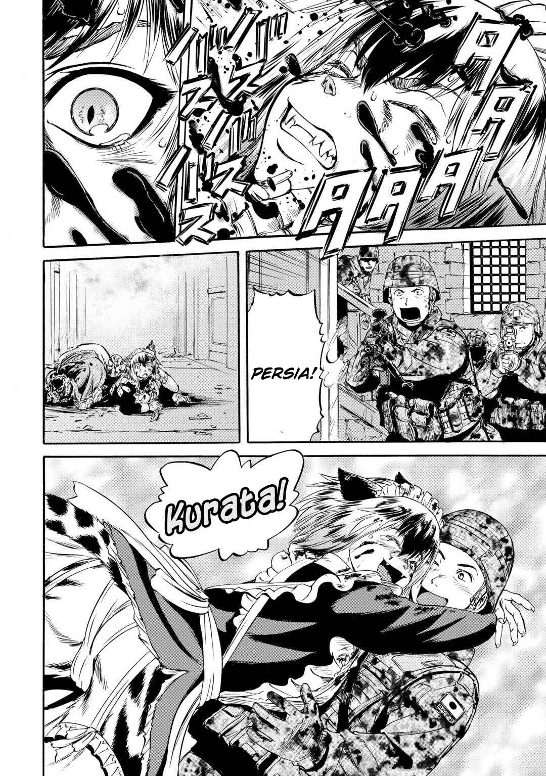 Chapter 143.2 - Page 25