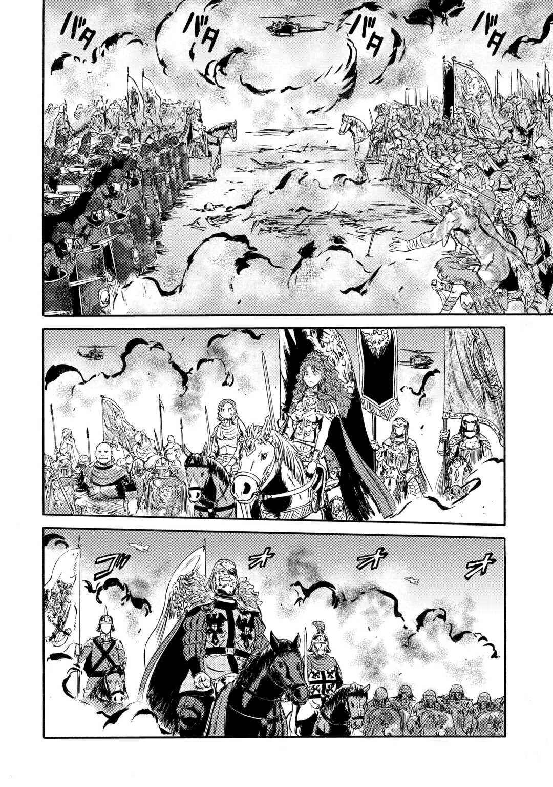 Chapter 143.2 - Page 29