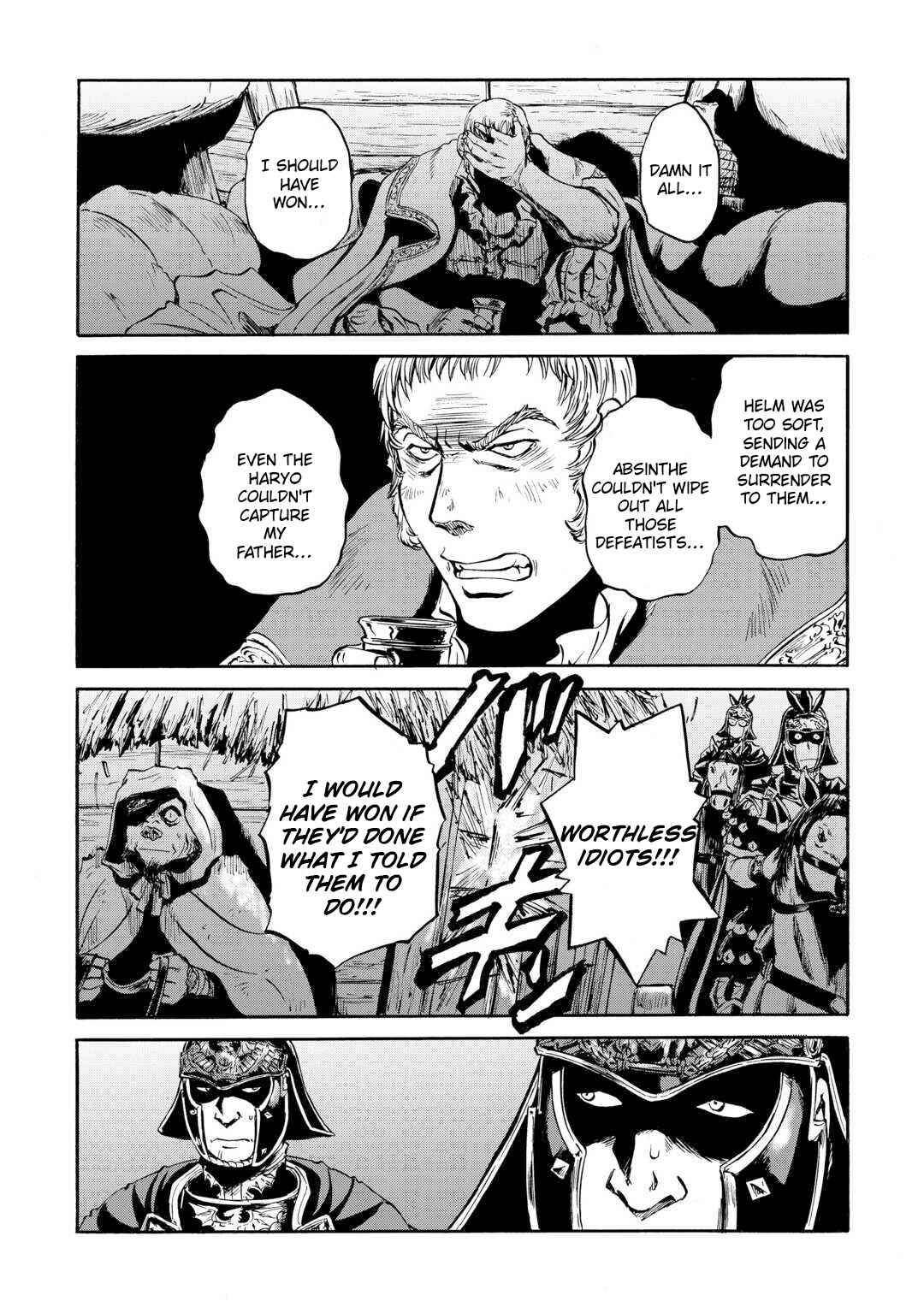 Chapter 143.2 - Page 32