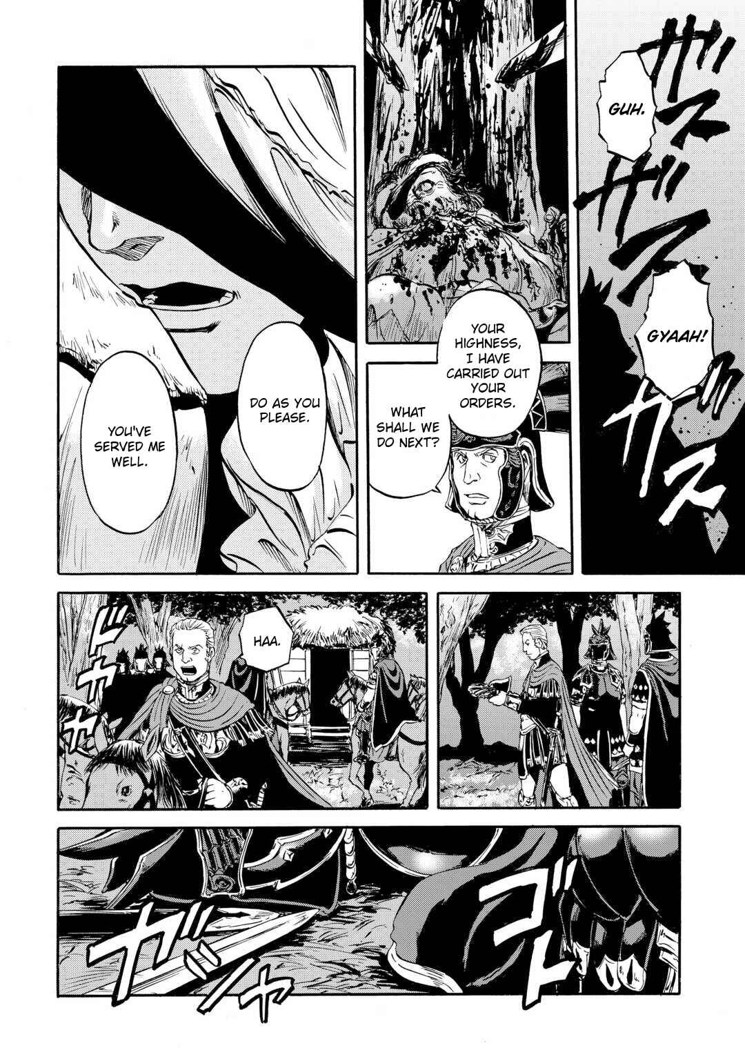 Chapter 143.2 - Page 37