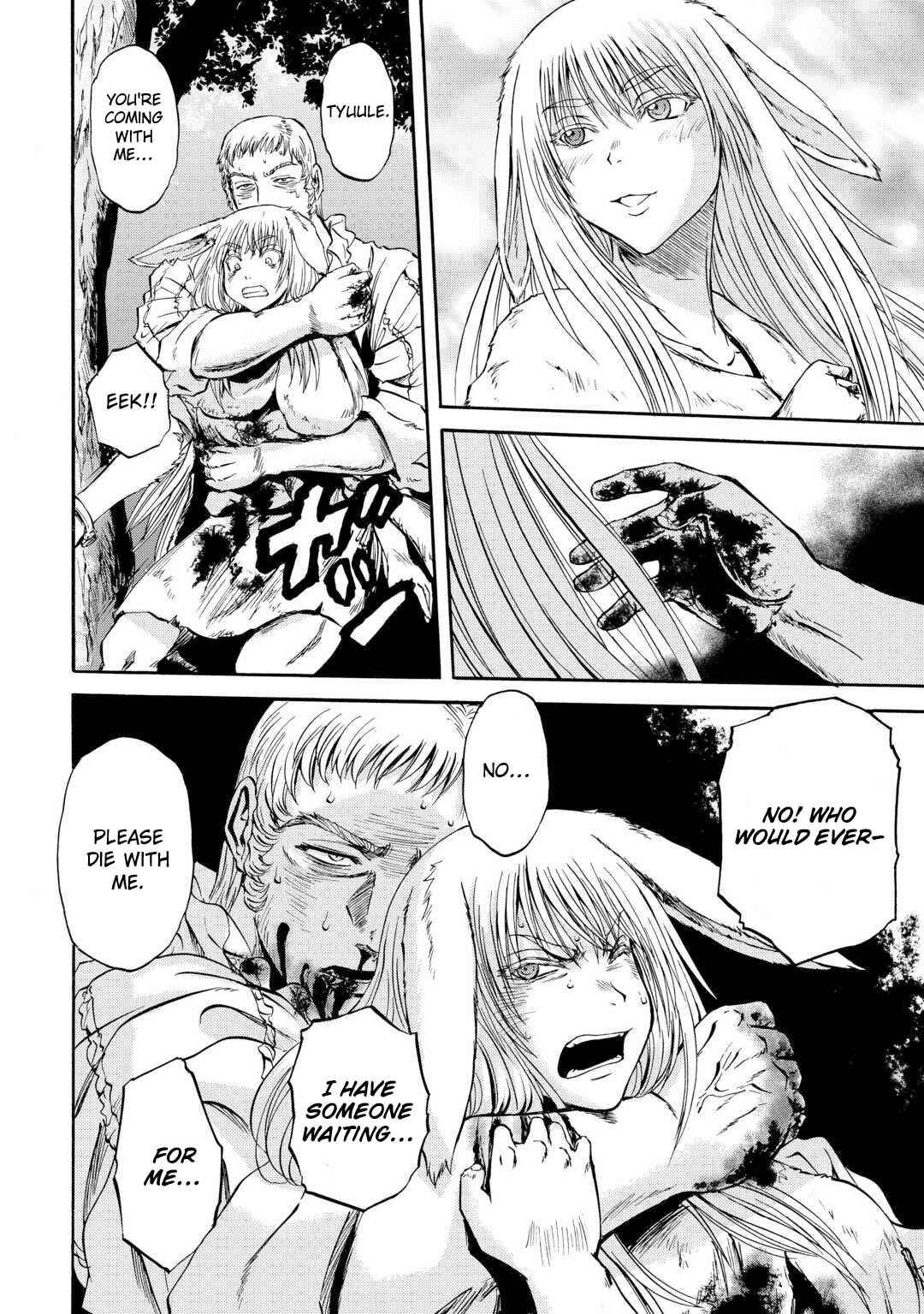 Chapter 143.2 - Page 41