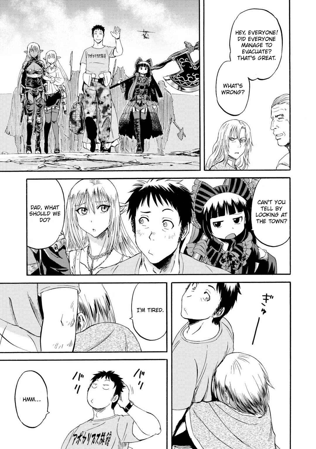 Chapter 143.2 - Page 51