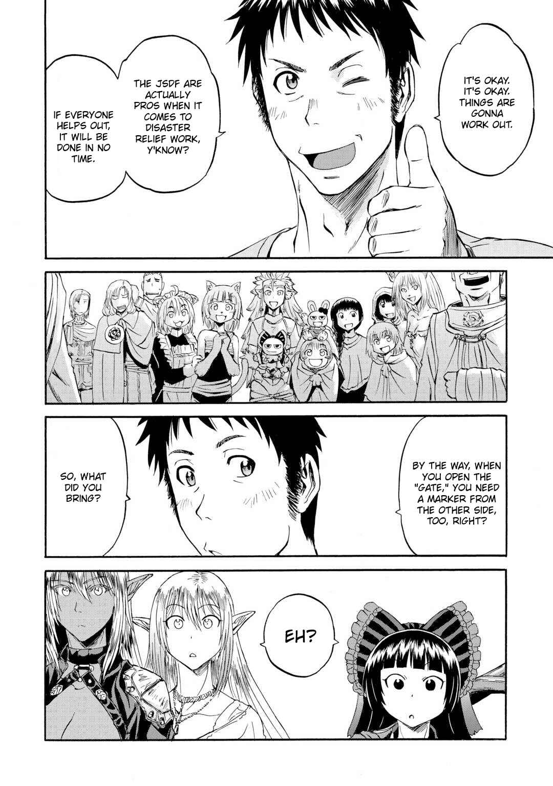 Chapter 143.2 - Page 52