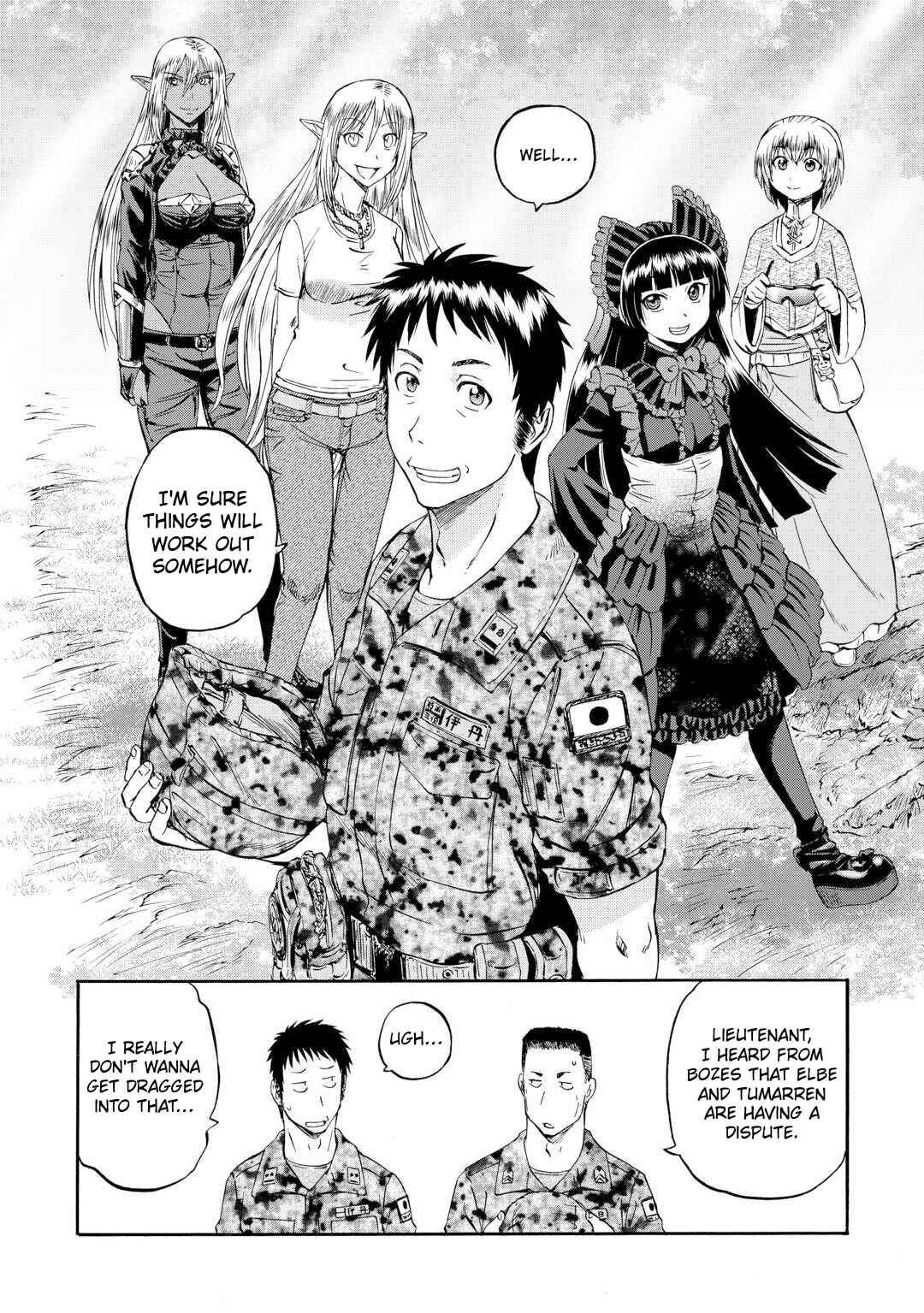 Chapter 143.2 - Page 59