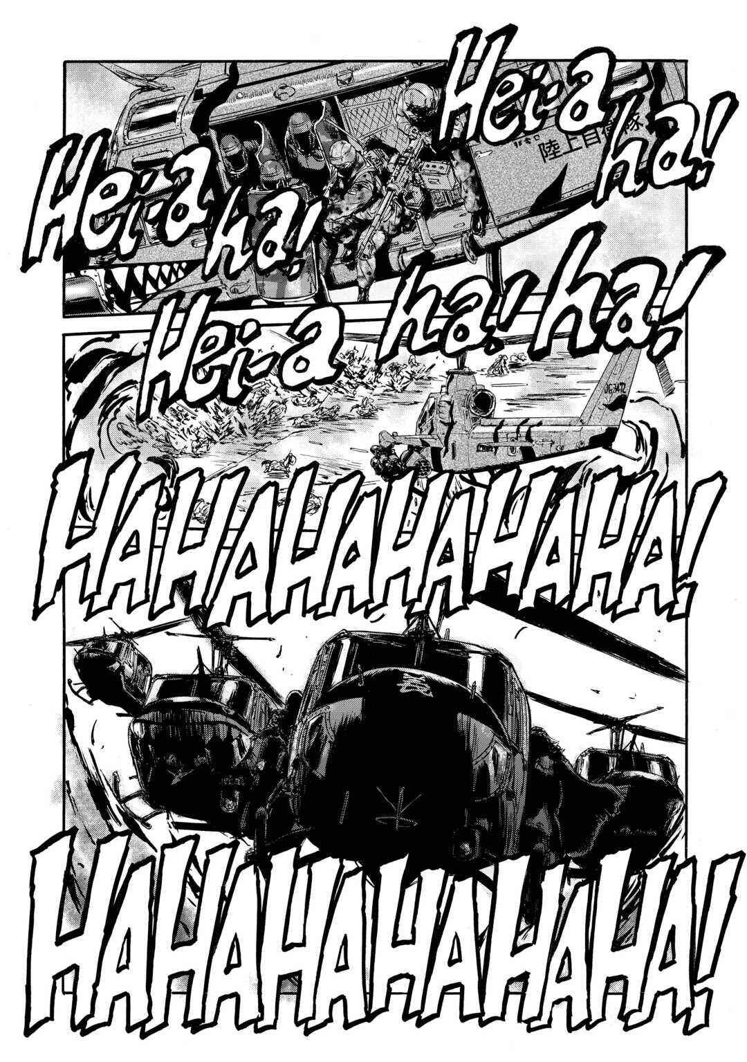 Chapter 143.2 - Page 9