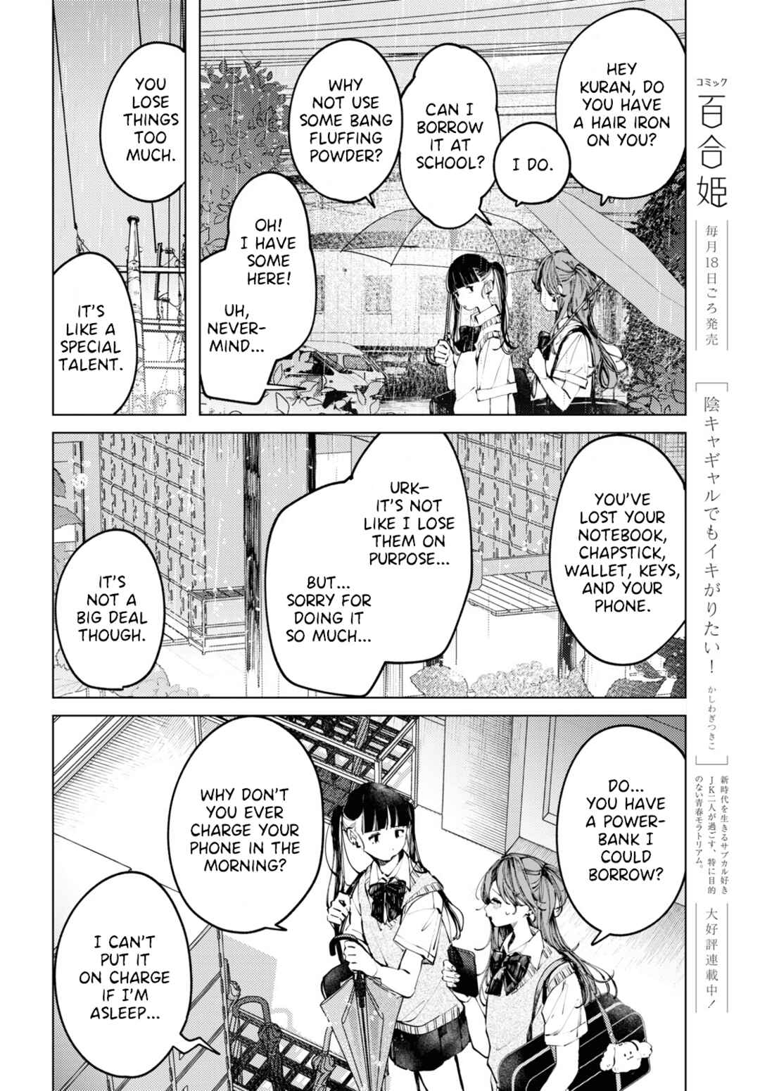 Chapter 9 - Page 4