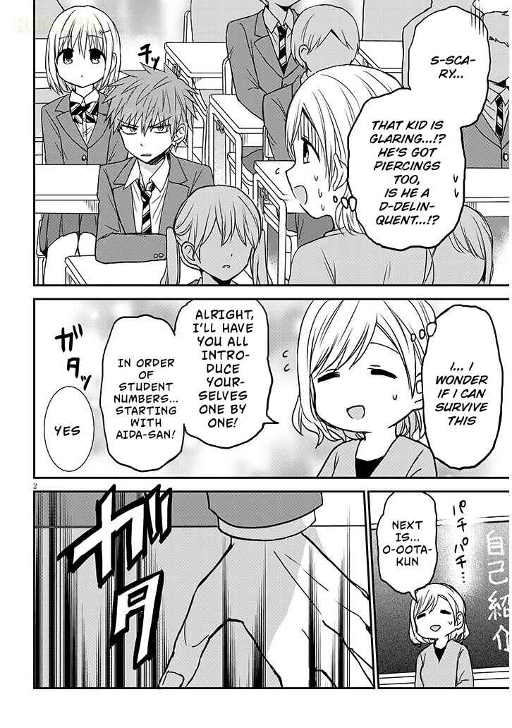 Chapter 24 - Page 3