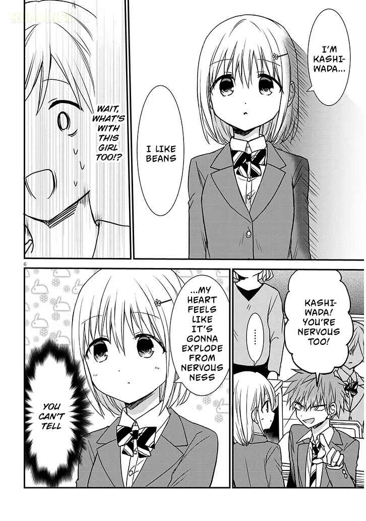 Chapter 24 - Page 7