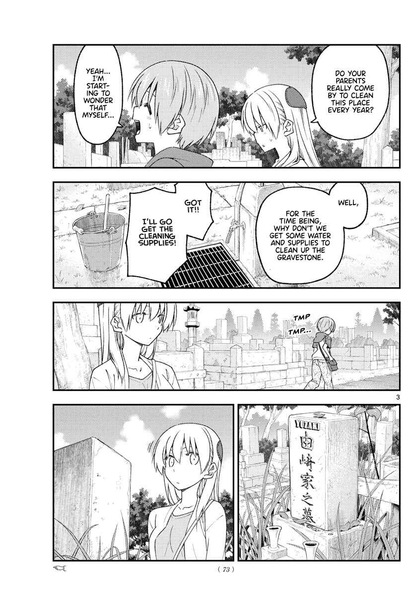 Chapter 217 - Page 3