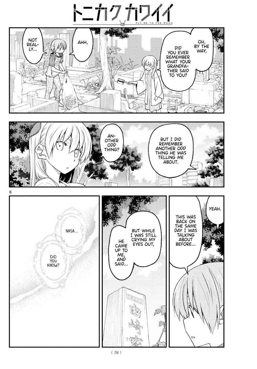 Chapter 217 - Page 6