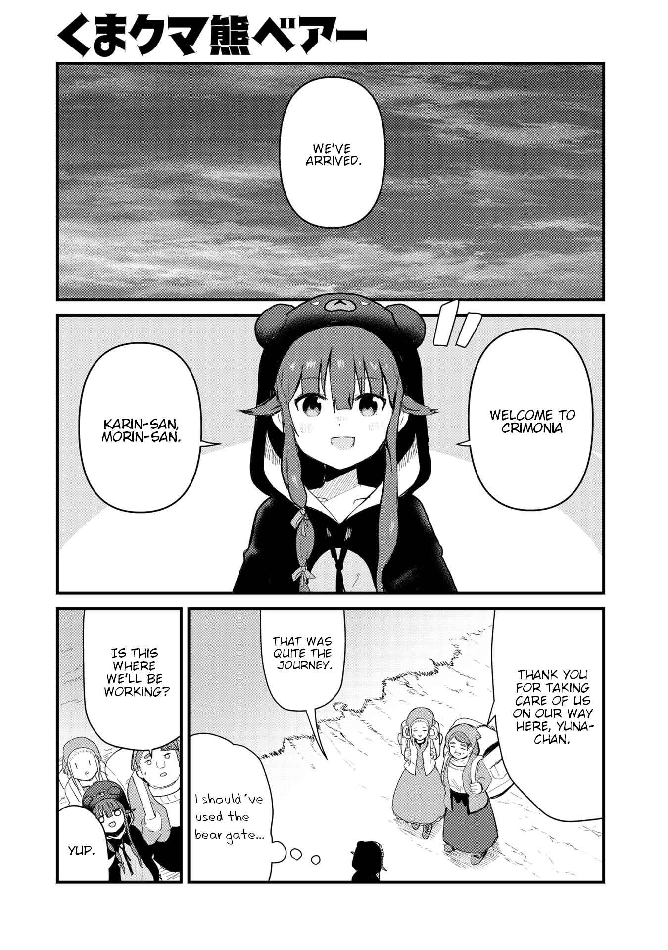 Chapter 61 - Page 1