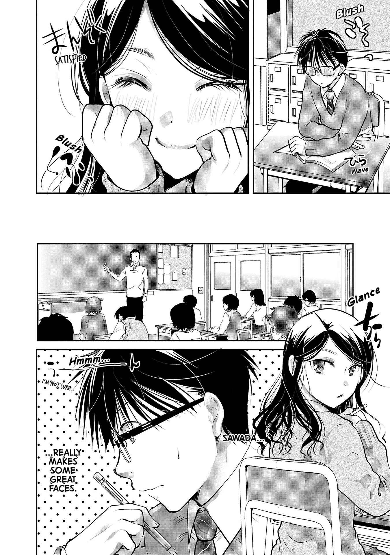 Chapter 31 - Page 9