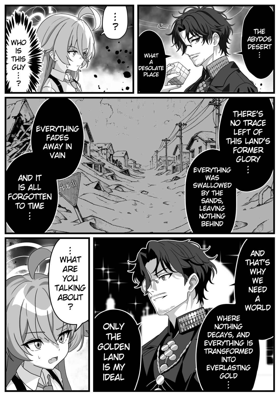 Chapter 35 - Page 1