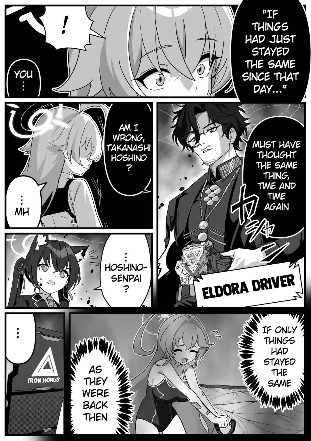 Chapter 35 - Page 2