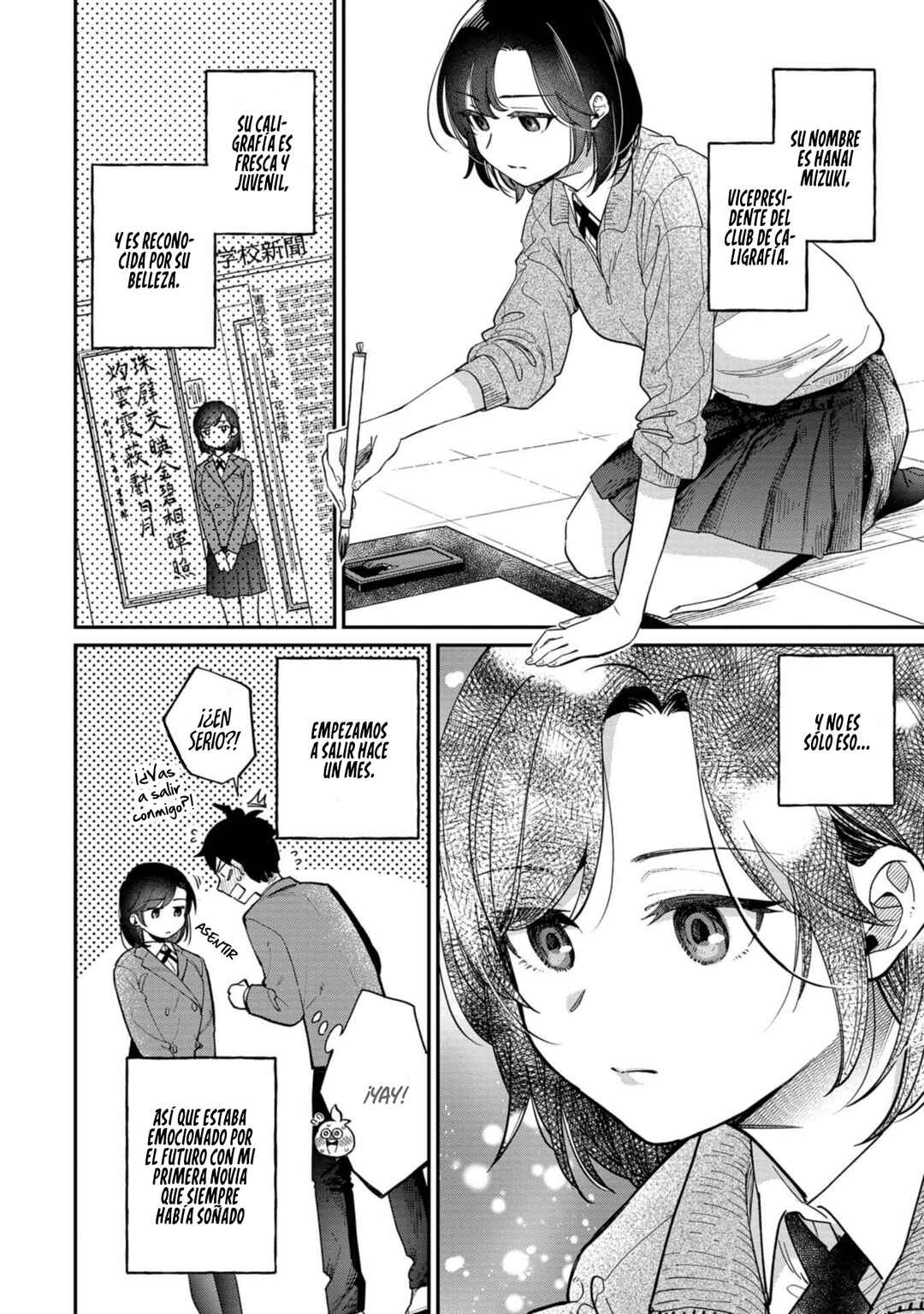 Chapter 1 - Page 5