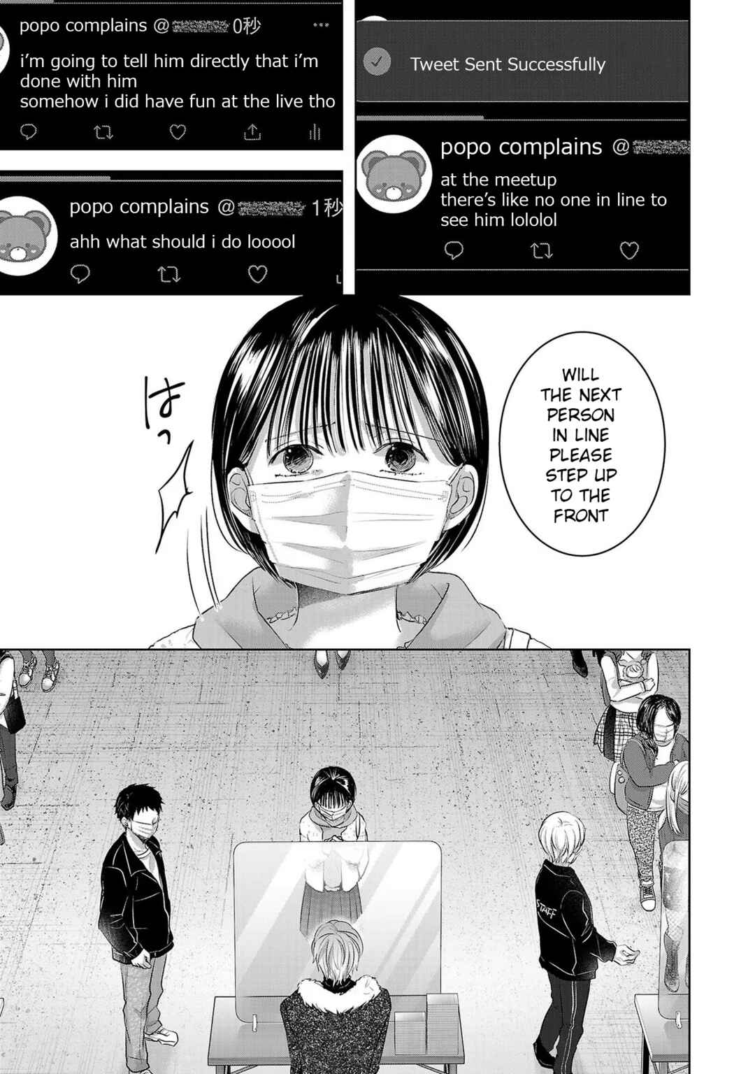 Chapter 138 - Page 1