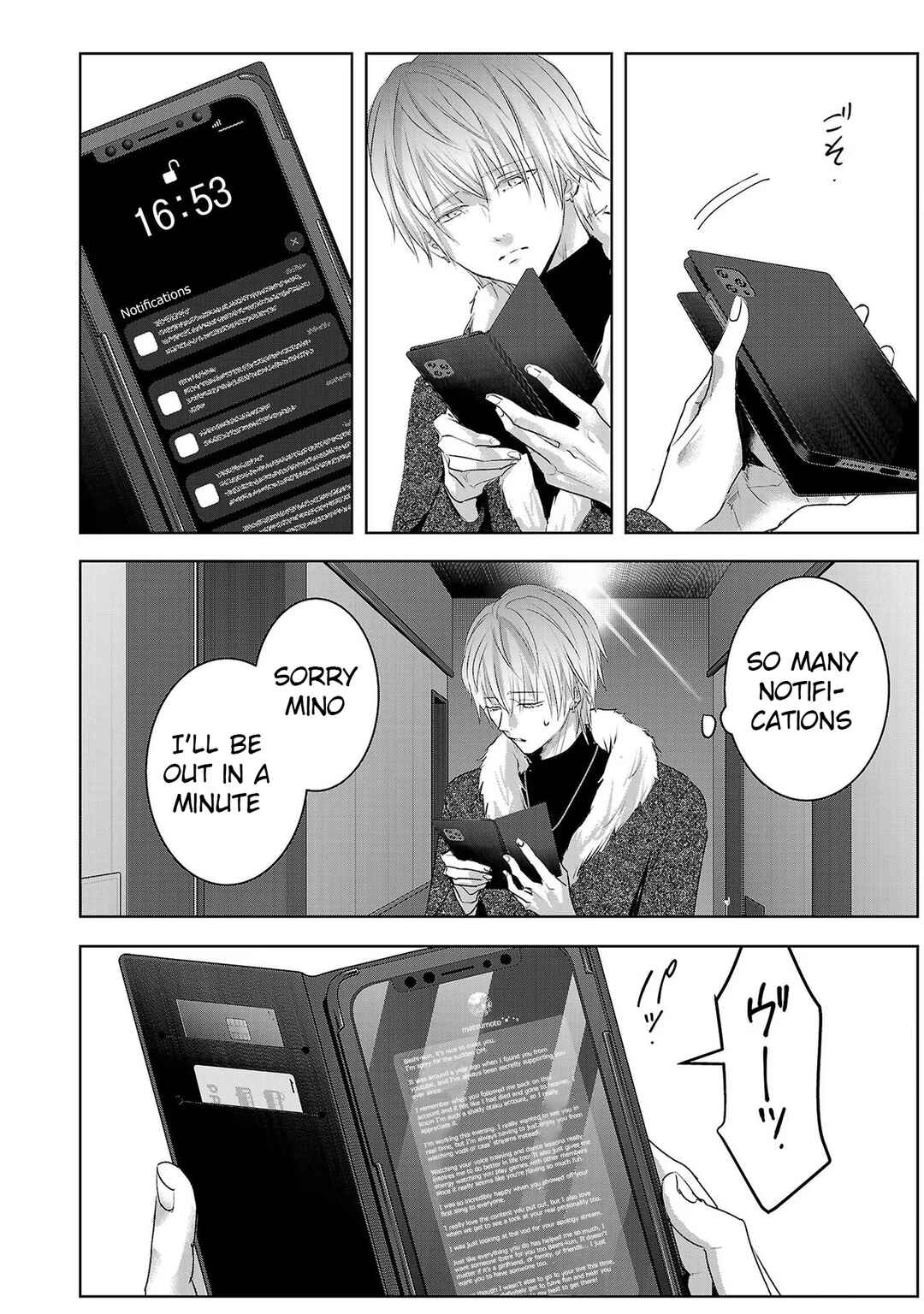 Chapter 138 - Page 12