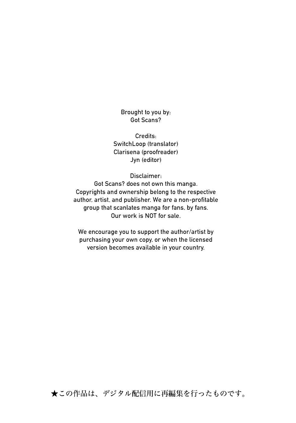 Chapter 1 - Page 2