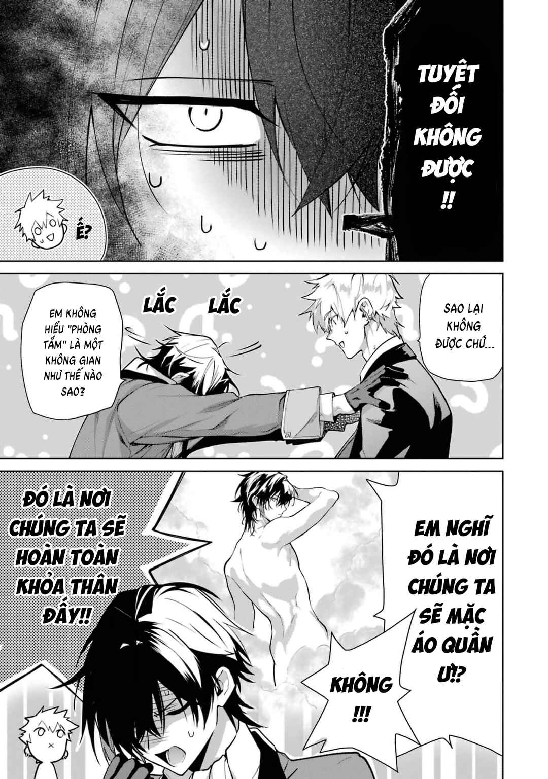 Chapter 12 - Page 7