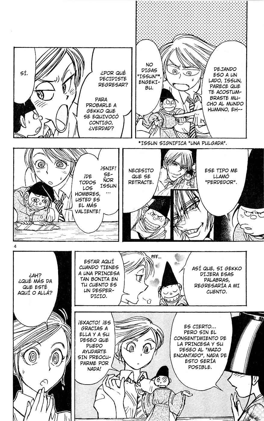 Chapter 17 - Page 4